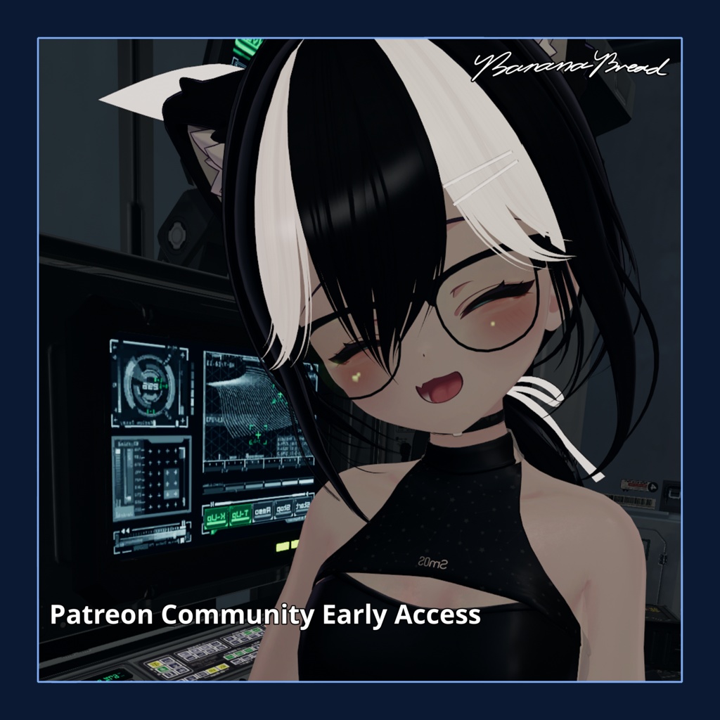 Banana Pro Lens Shader + Glasses