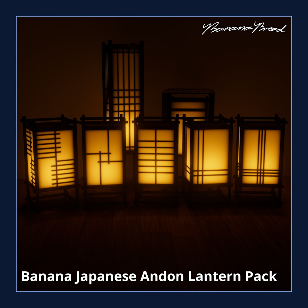 Banana | Japanese Andon Lantern Pack