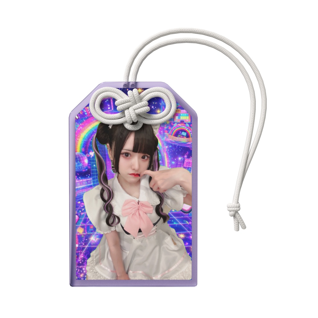 萌え萌え〜♡お守り