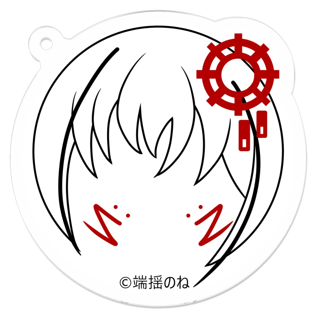 自作わかる人にはわかる端揺アクリルキーホルダー