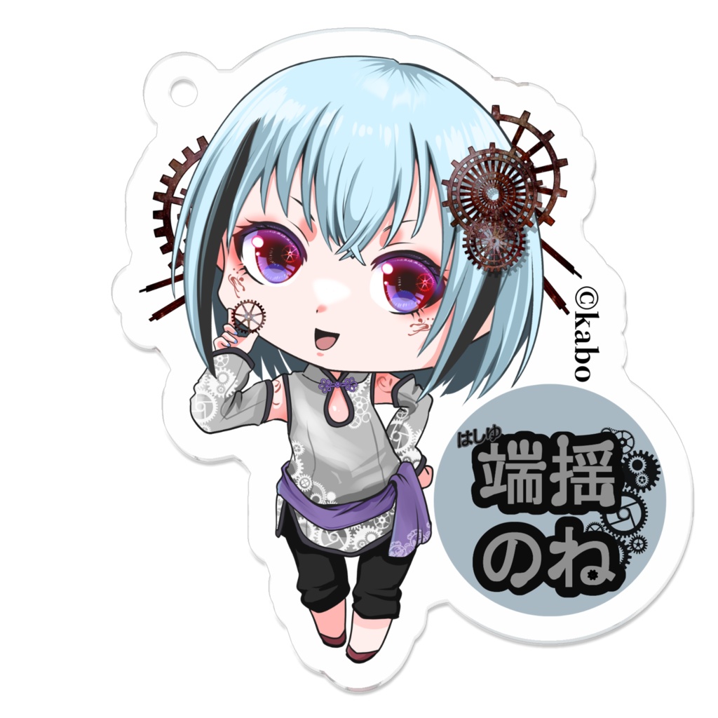 ママ作SDな端揺アクリルキーホルダー