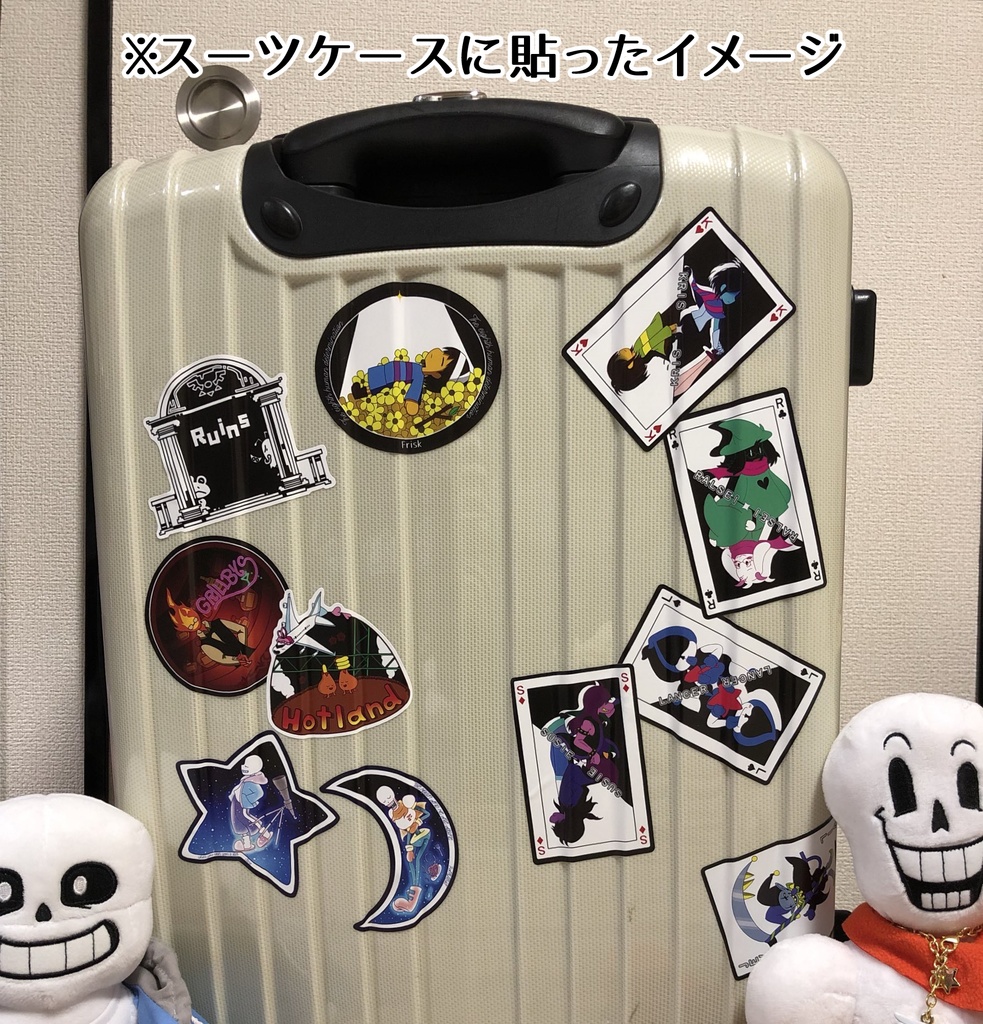 トラベル&キャラクターステッカー