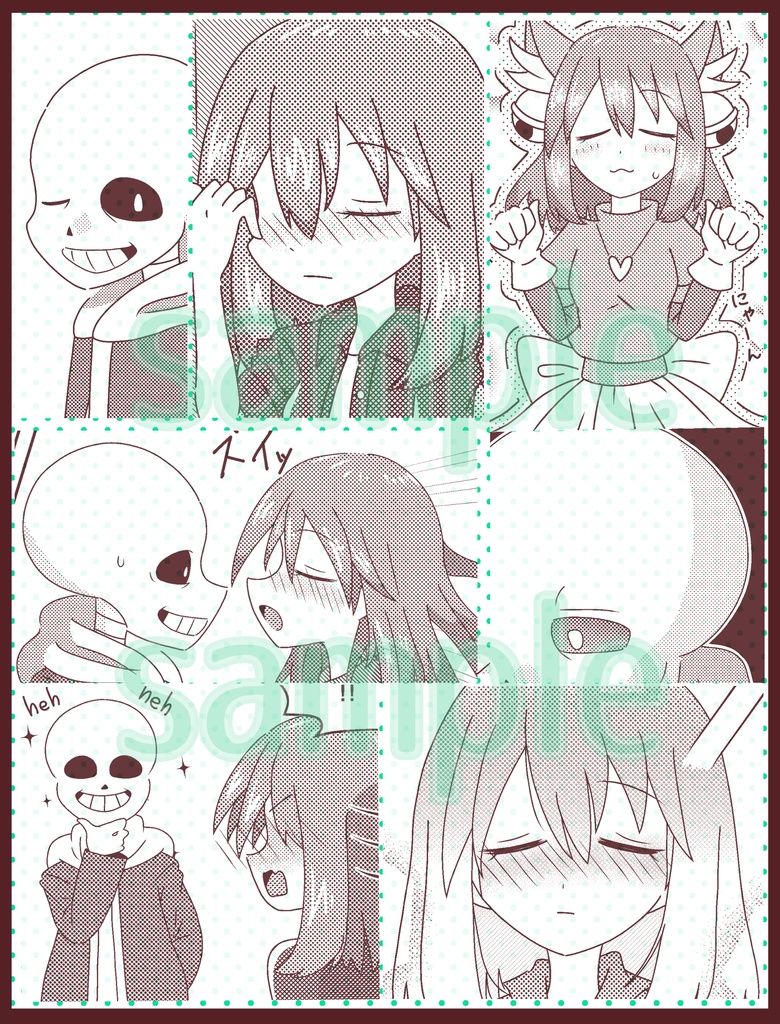 do you wanna have a happy time? 前編