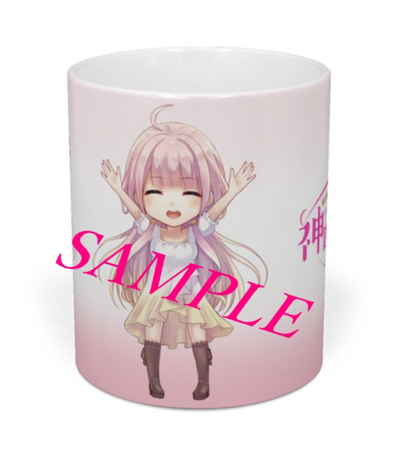 桜と一息σ(´Д`●)