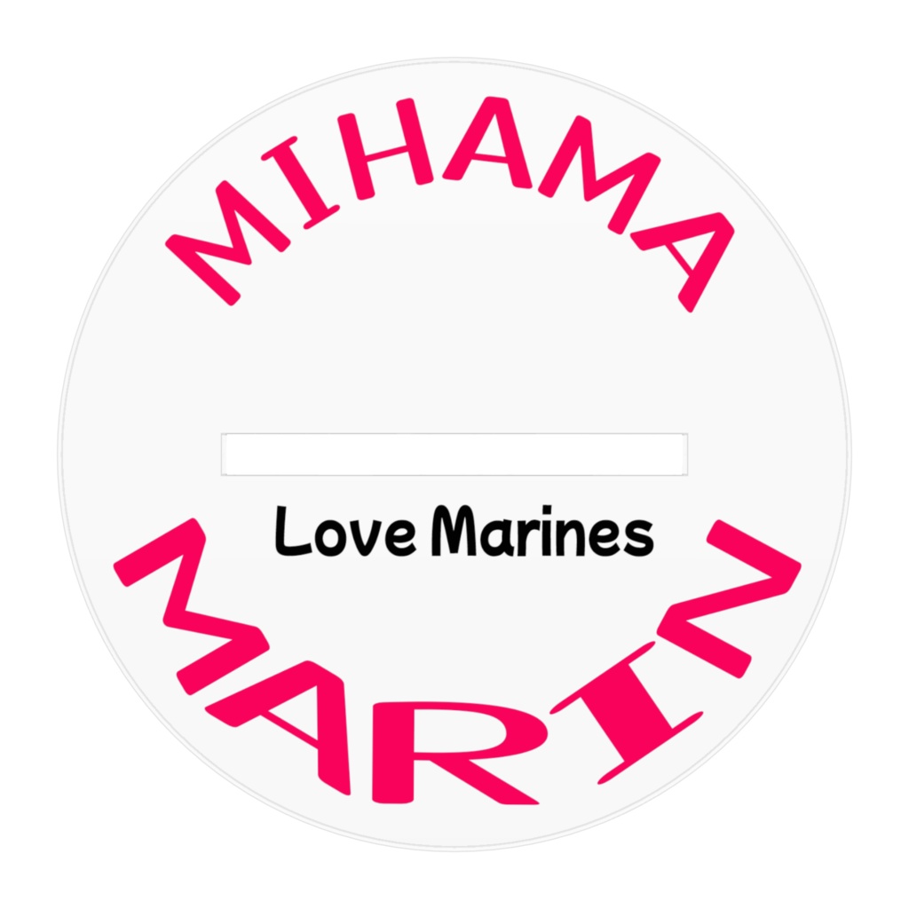 アクスタ真凛(ビジター)