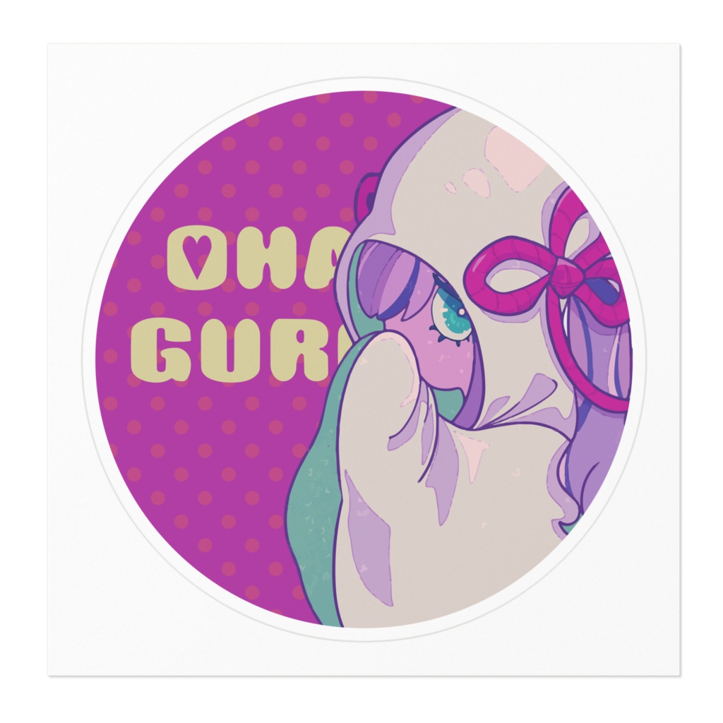 オリジナル妖怪お歯黒べったりステッカー