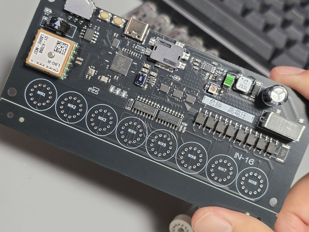 RP2040ニキシー管時計 IN-16仕様