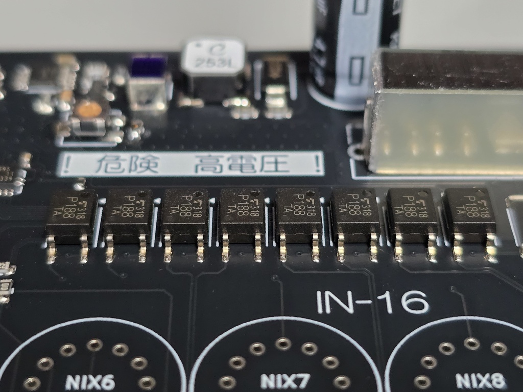 RP2040ニキシー管時計 IN-16仕様