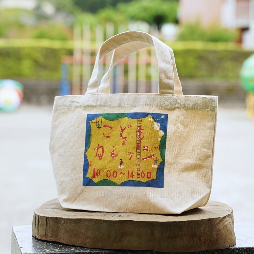 こどカレ-ミニトートBag
