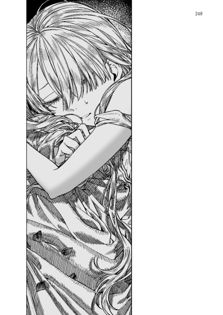 【PDF電子書籍】ヒュプノスの箱庭-UNDER THE ROSE-