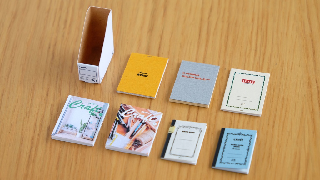 1/12 magazine file set ver.1