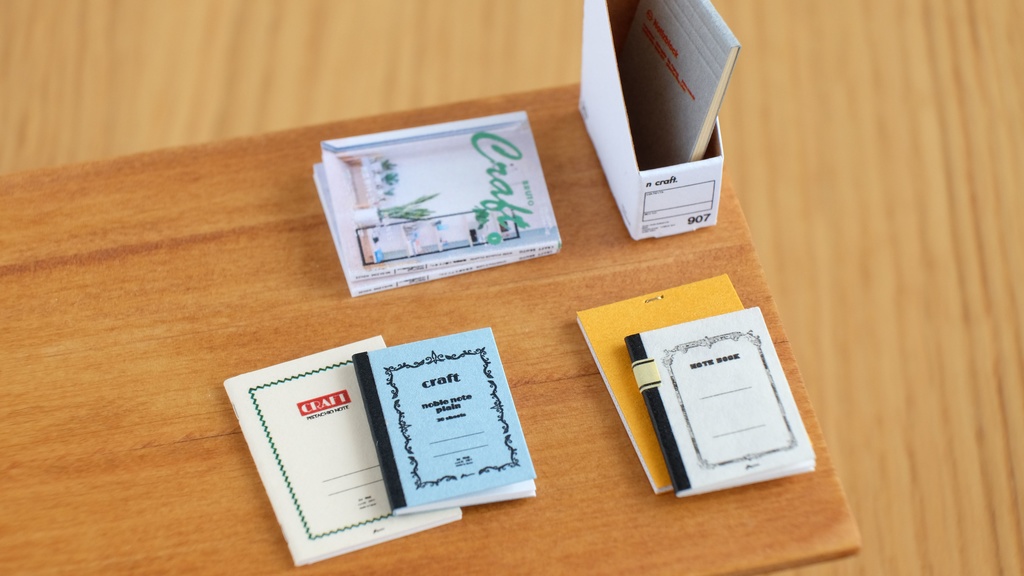 1/12 magazine file set ver.1