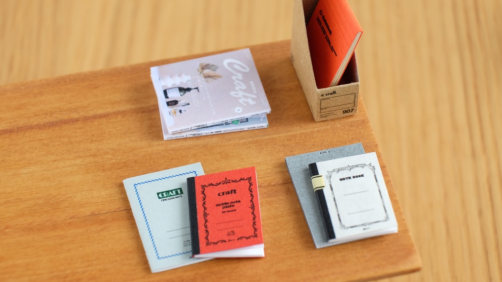 1/12 magazine file set ver.1