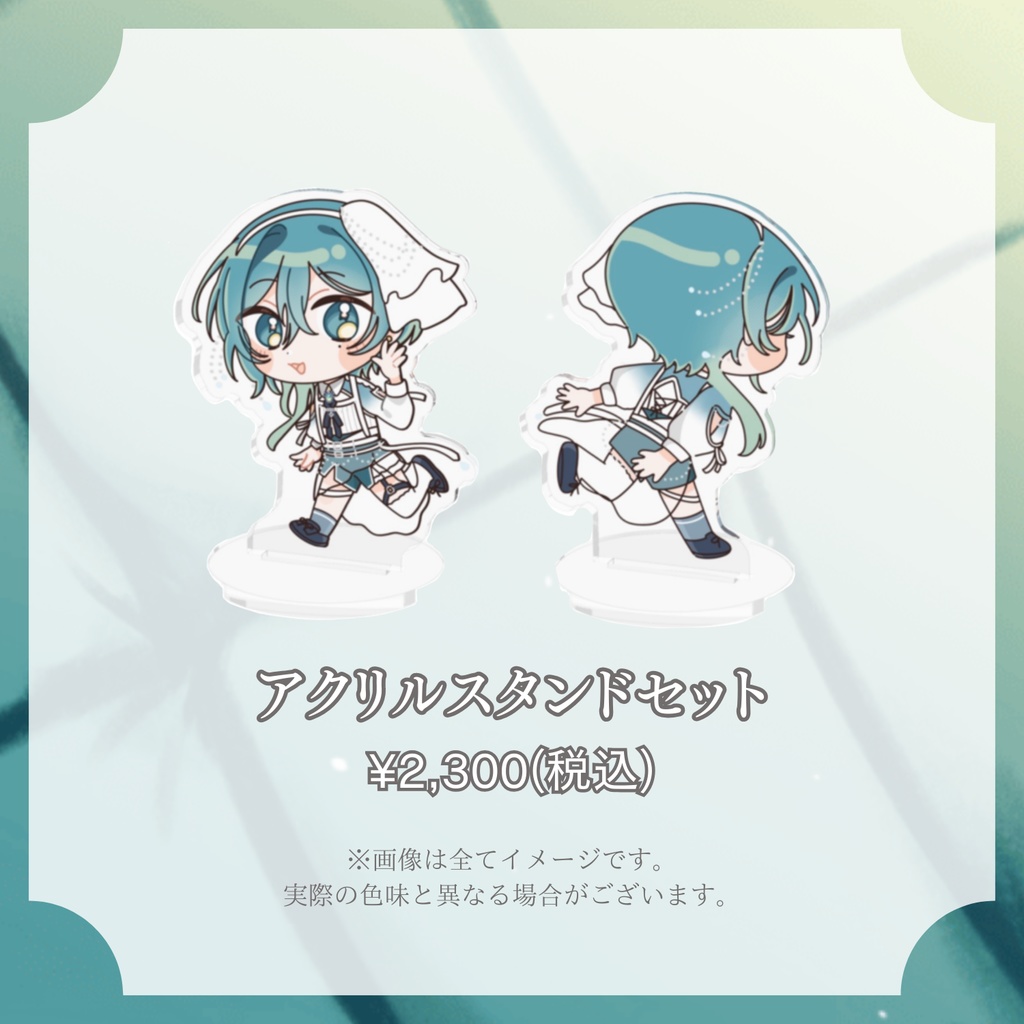 入日初 半年記念グッズ-通常-