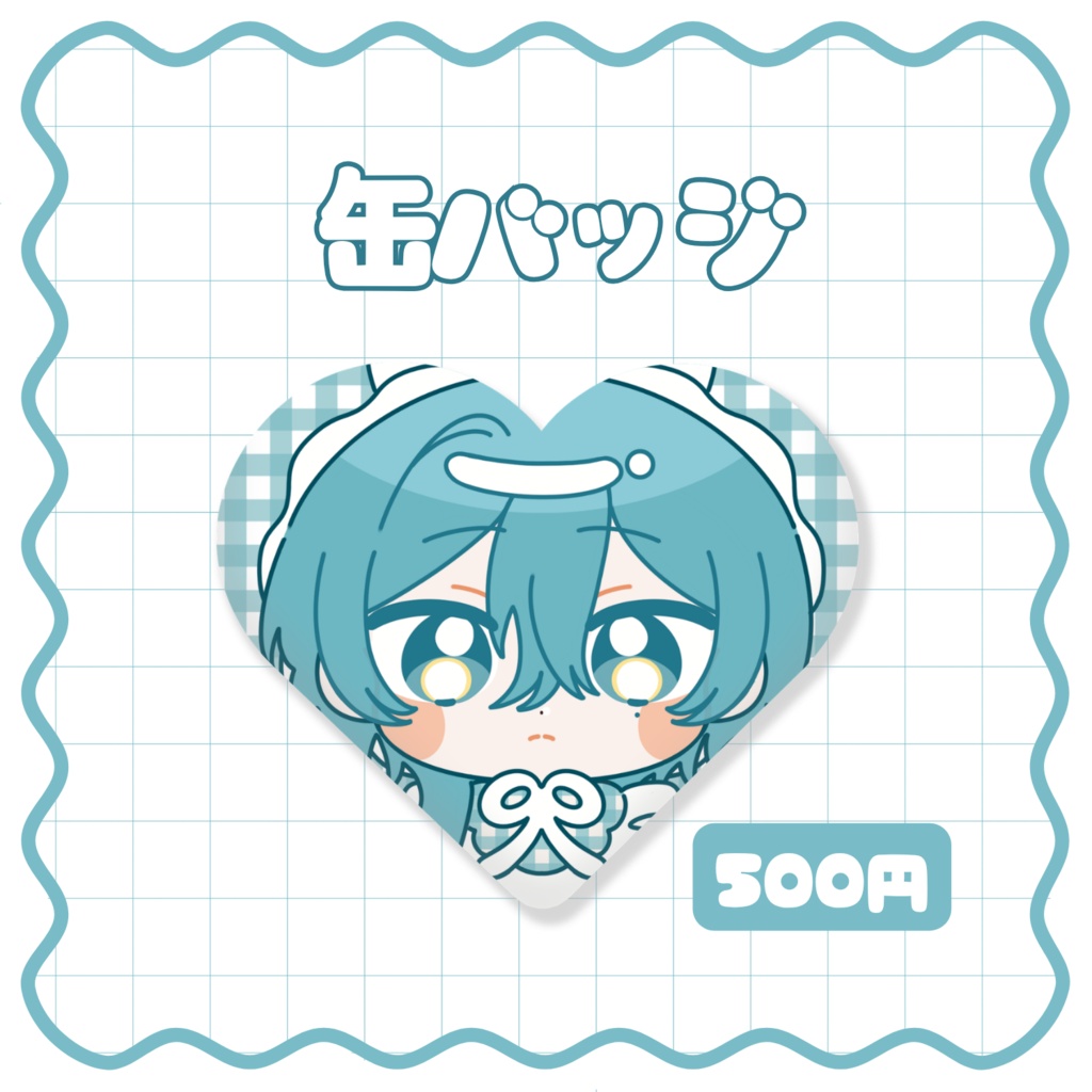 3500人記念グッズ