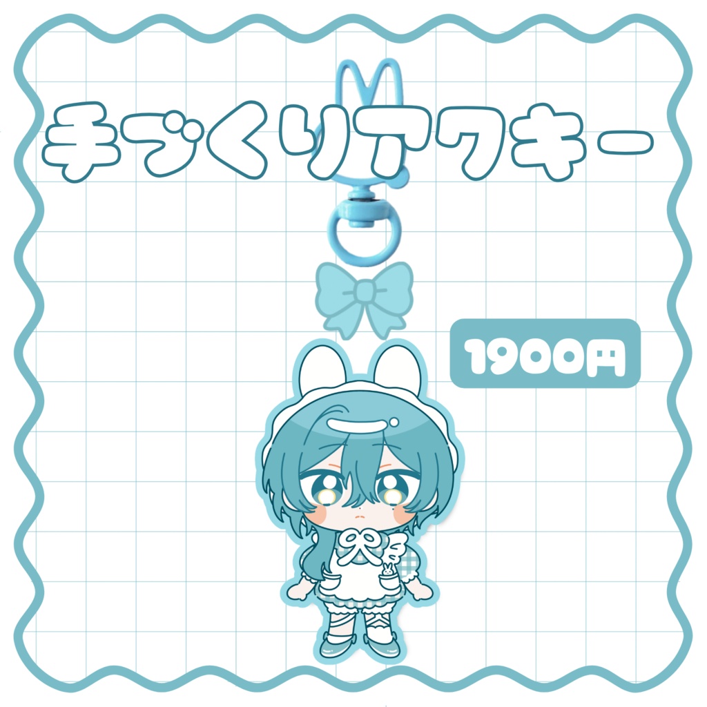 3500人記念グッズ