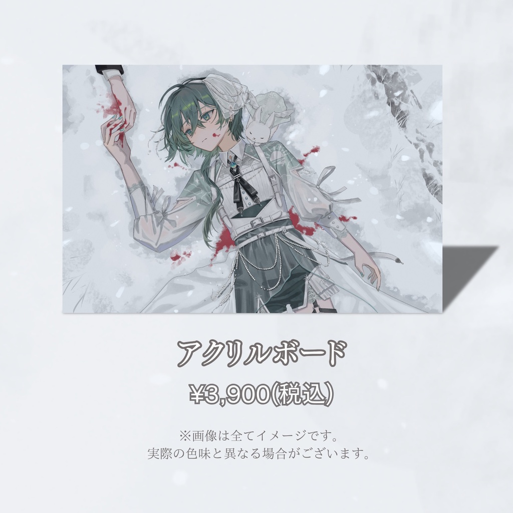 歌ってみた動画投稿記念グッズ 第1弾