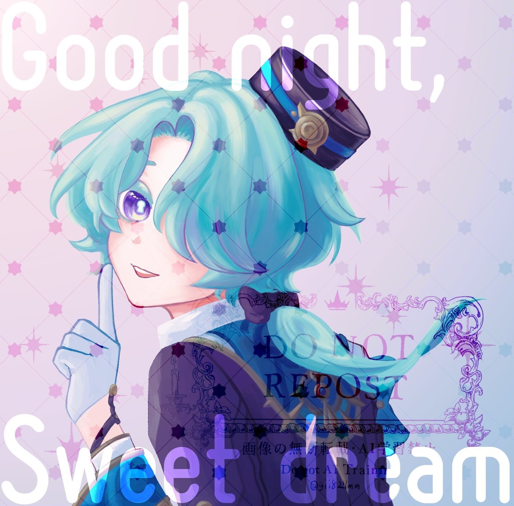 【1/12発行】ミーシャイラスト本「Good night,Sweet dreams.」