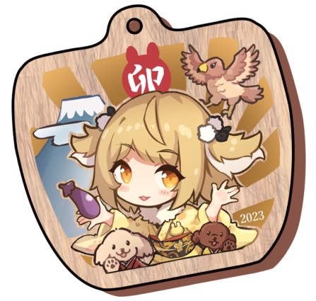 【非公式】C101「卯年ねるちゃん木製キーホルダー」