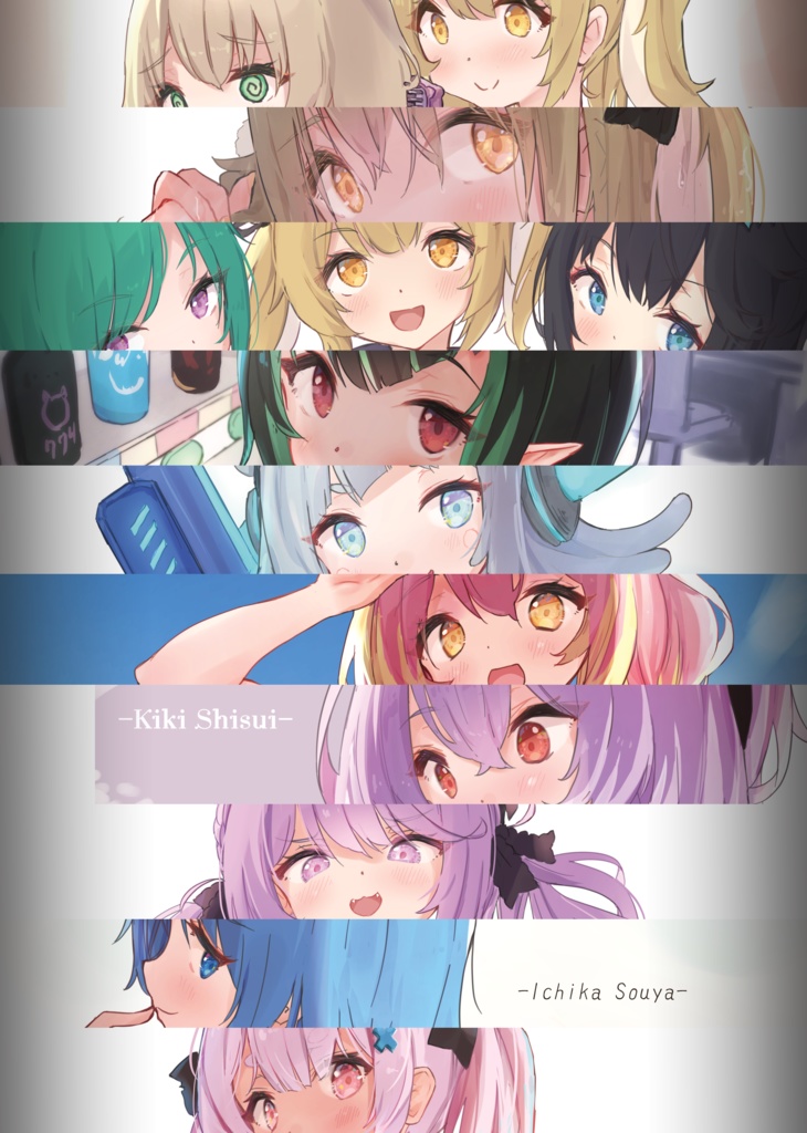 【非公式】C102既刊「V7-ななしいんくメンバー?イラスト本」