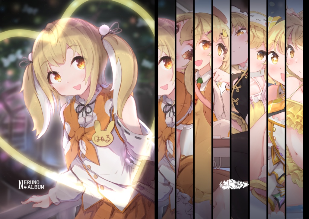 【非公式】2021年774オンリー既刊「NERUNO・ALBUM」