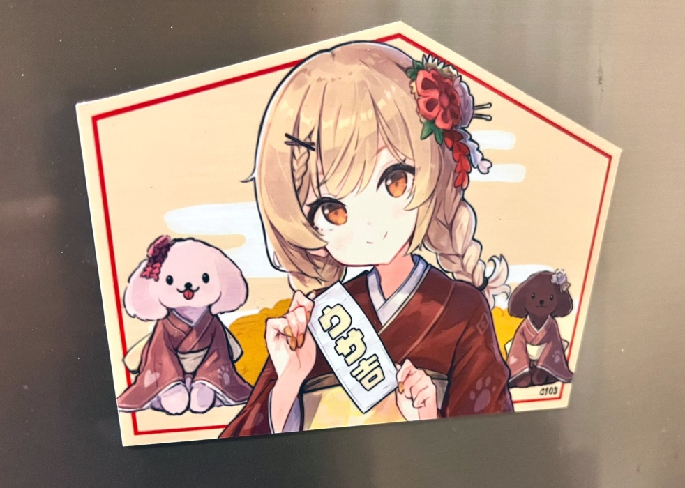【非公式】C105「ねるちゃん 絵馬風マグネットシート」