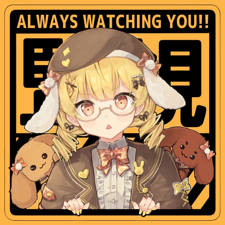 【非公式】C107新作「ねるちゃん新ビジュ監視マグネットシート」