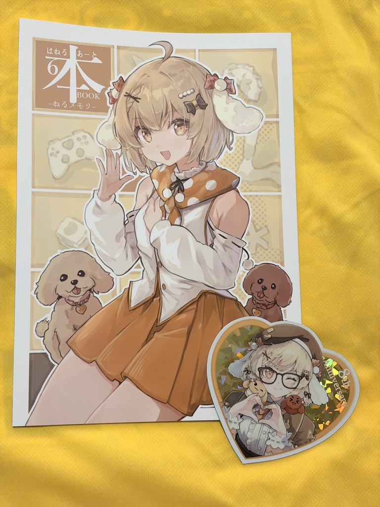 【非公式】C108新刊「はねるあーと本6 -ねるメモリ-」マグネットシートのおまけ付き！