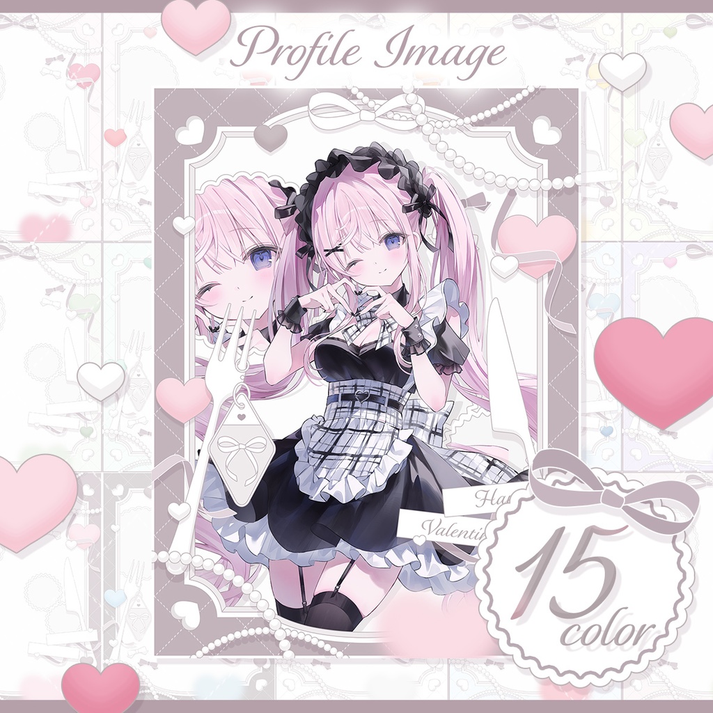 【宣伝画像素材】バレンタイン風チョコレートパステル素材