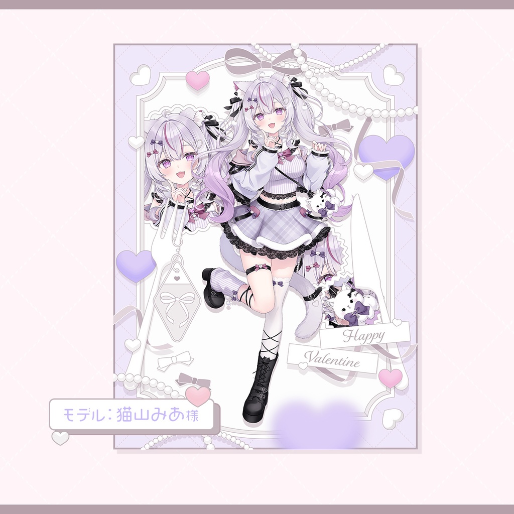 【宣伝画像素材】バレンタイン風チョコレートパステル素材