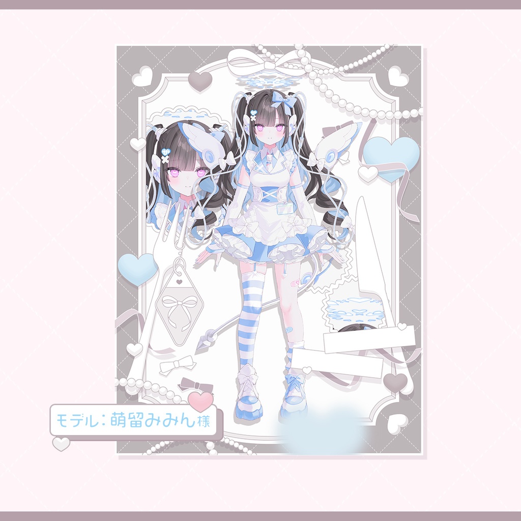 【宣伝画像素材】バレンタイン風チョコレートパステル素材