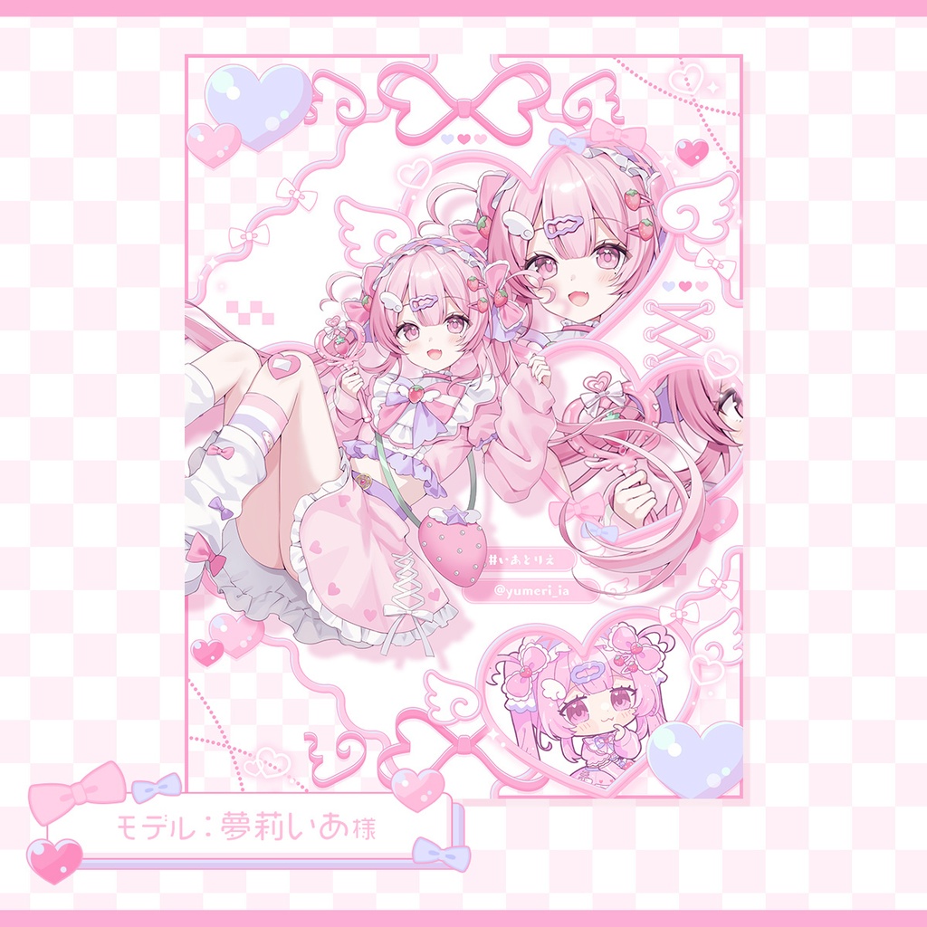【宣伝画像素材】魔法少女風パステル素材【プロフィール画像】