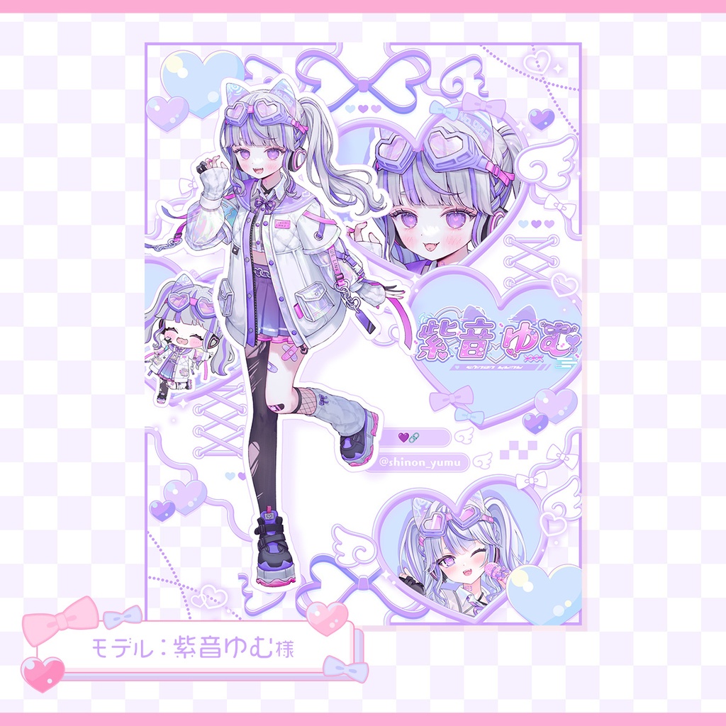 【宣伝画像素材】魔法少女風パステル素材【プロフィール画像】