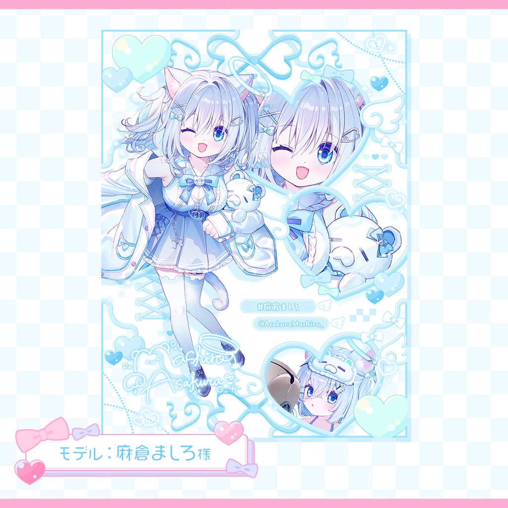 【宣伝画像素材】魔法少女風パステル素材【プロフィール画像】