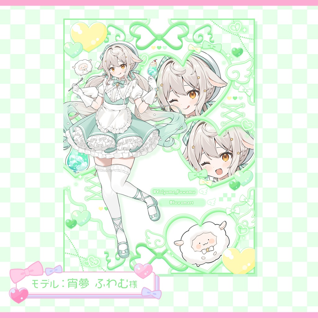 【宣伝画像素材】魔法少女風パステル素材【プロフィール画像】