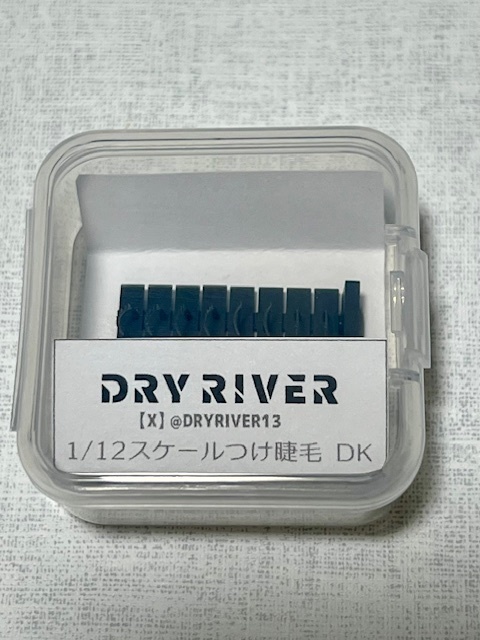 1/12スケール ドラリバフェイスキット対応つけ睫毛セット ブラック（未塗装）