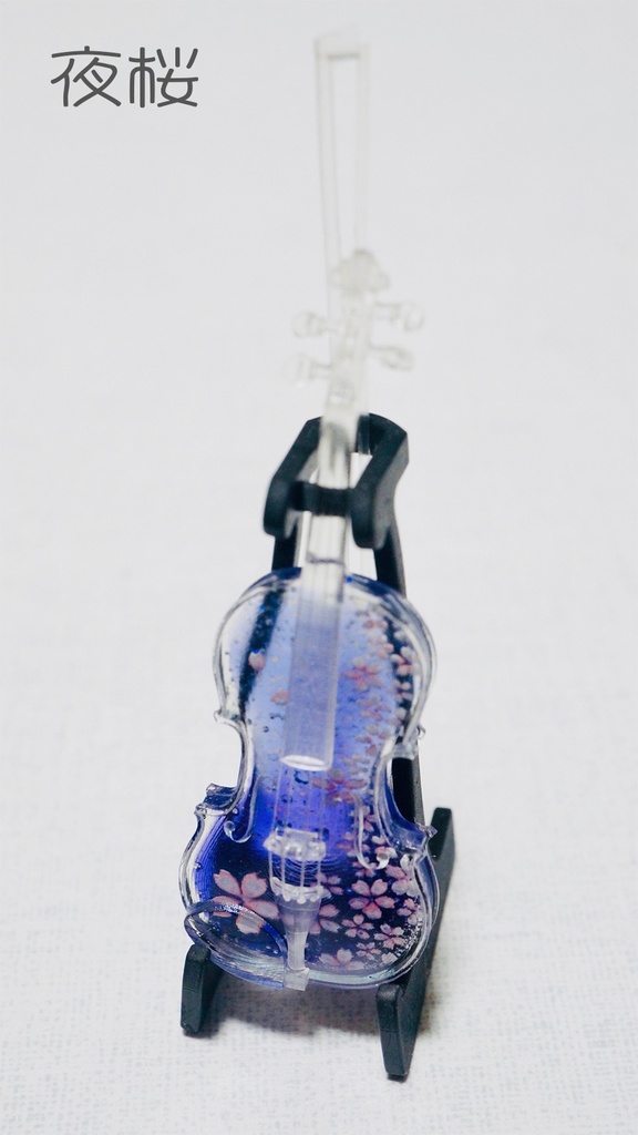 1/12スケールミニチュアクリアヴァイオリン桜花 完成品