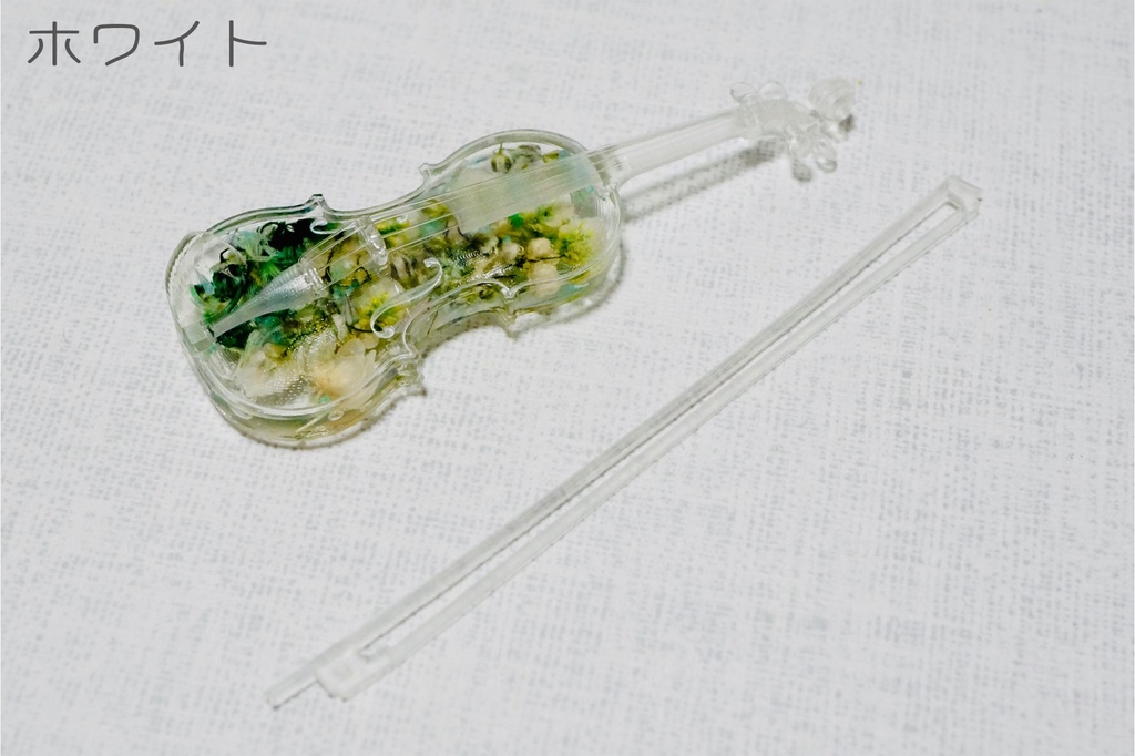1/12スケールミニチュアハーバリウムヴァイオリン 完成品
