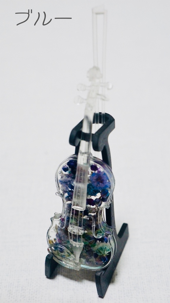 1/12スケールミニチュアハーバリウムヴァイオリン 完成品