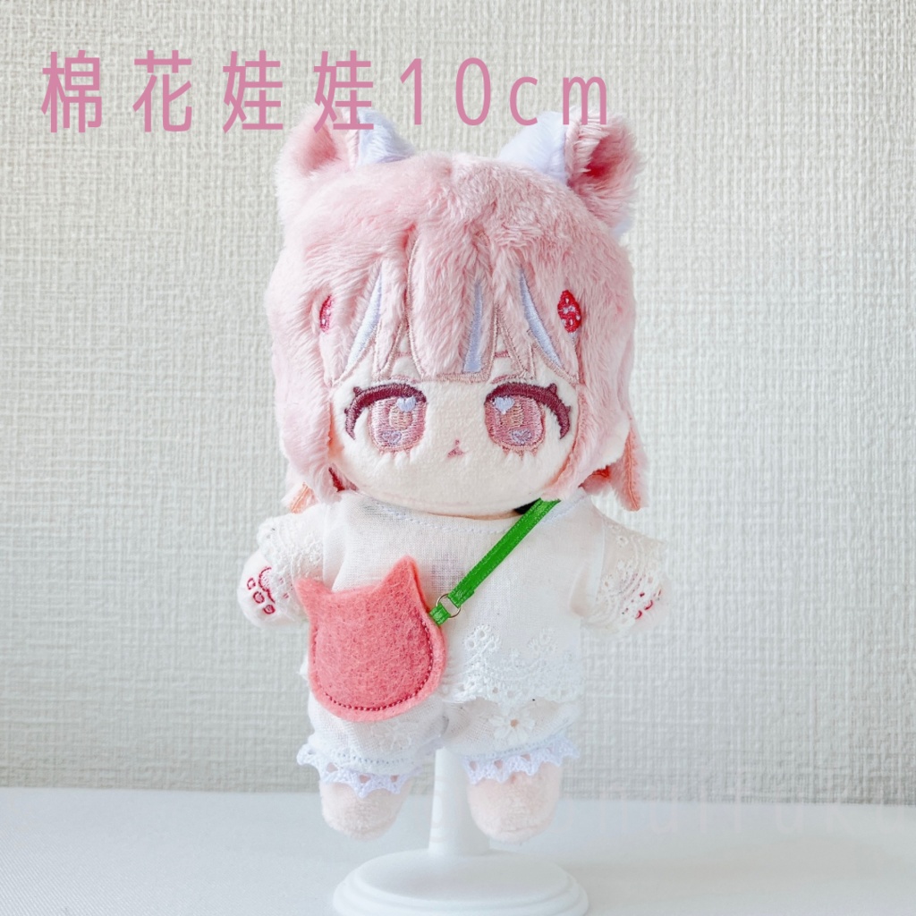 【10~15cm】ねこサコッシュ(2サイズ)