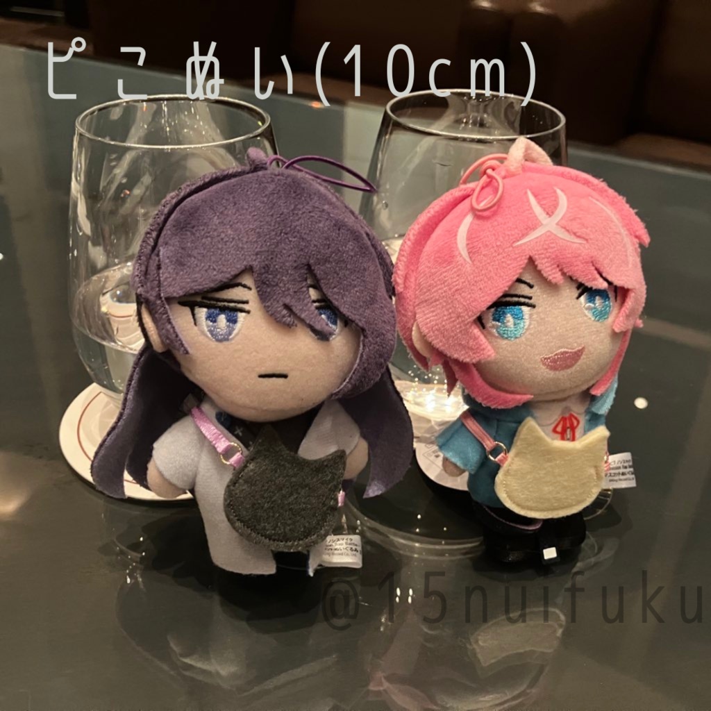 【10~15cm】ねこサコッシュ(2サイズ)