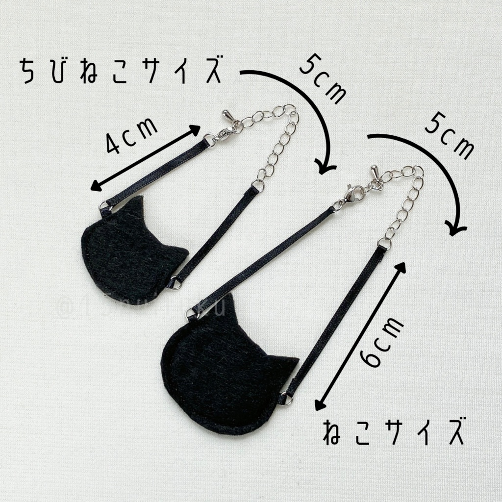 【10~15cm】ねこサコッシュ(2サイズ)