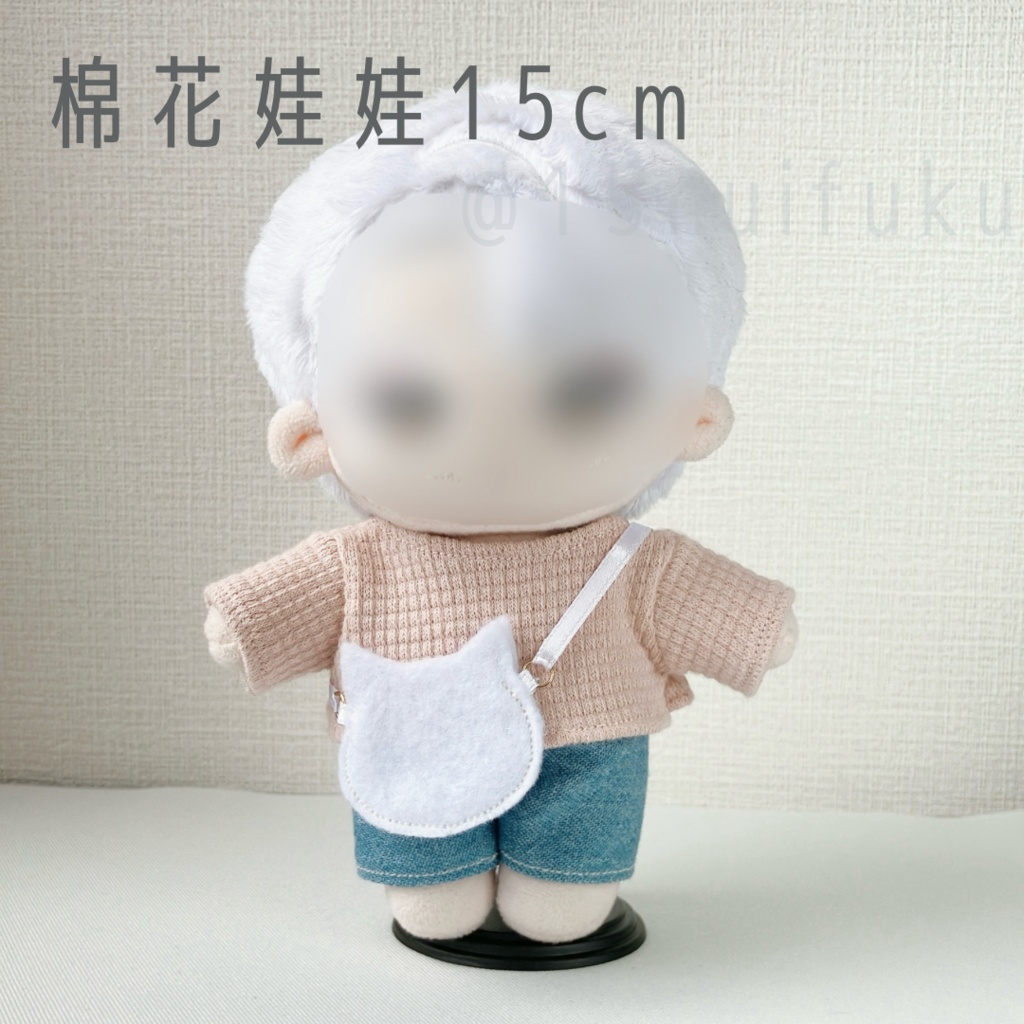 【10~15cm】ねこサコッシュ(2サイズ)