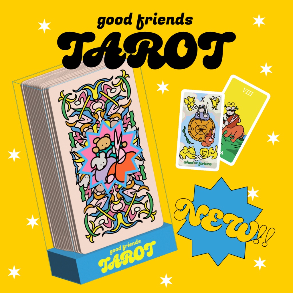 good friends TAROT 通常版