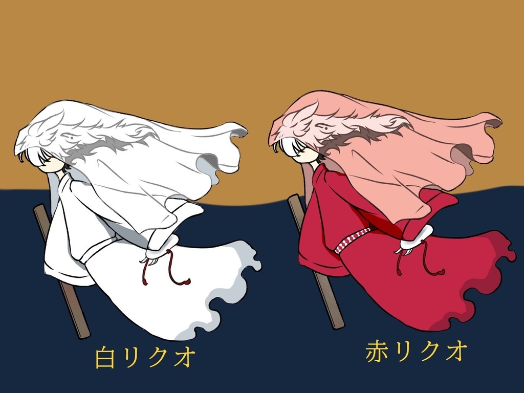 奴良リクオ(アクリルキーホルダー)