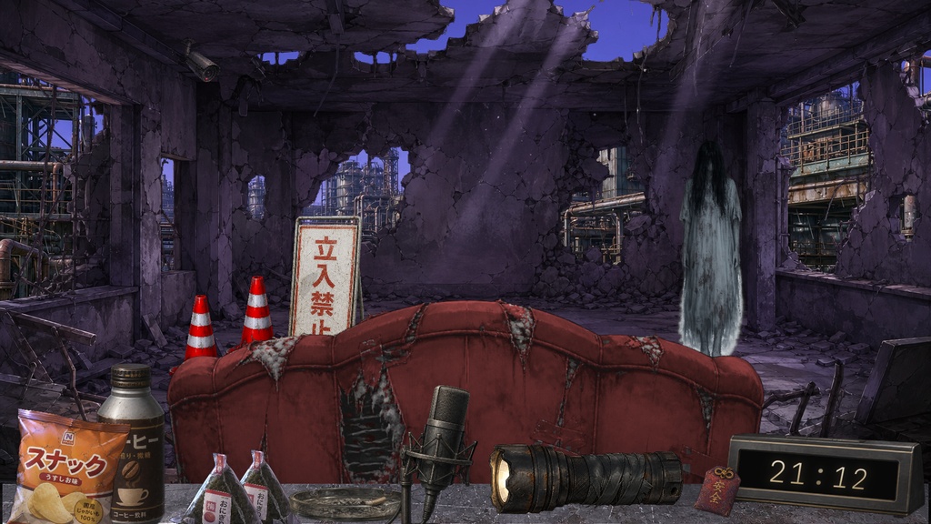 廃墟配信|VTuber・TRPG・ホラー雑談向けオーバーレイ素材集