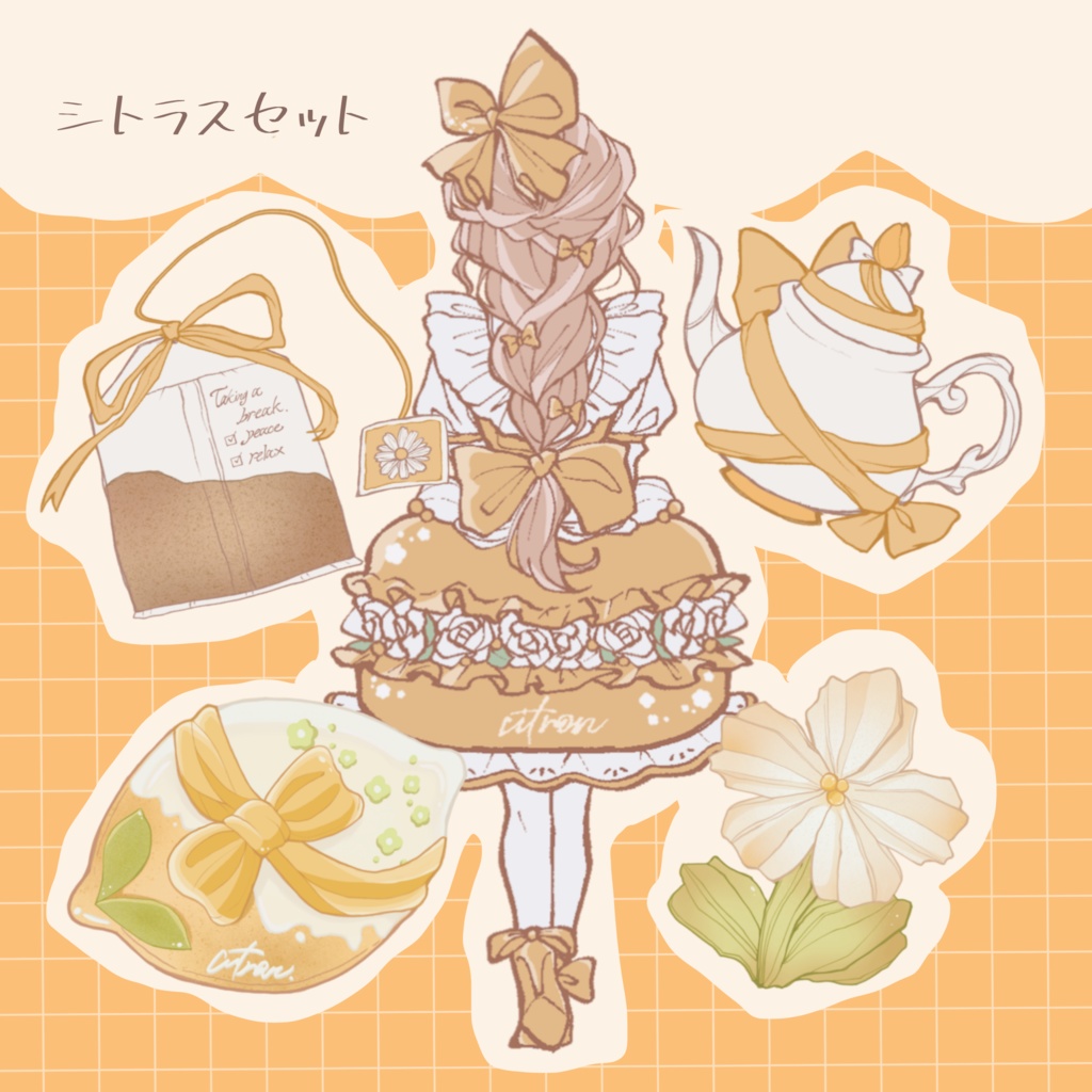 ステッカー5枚セット