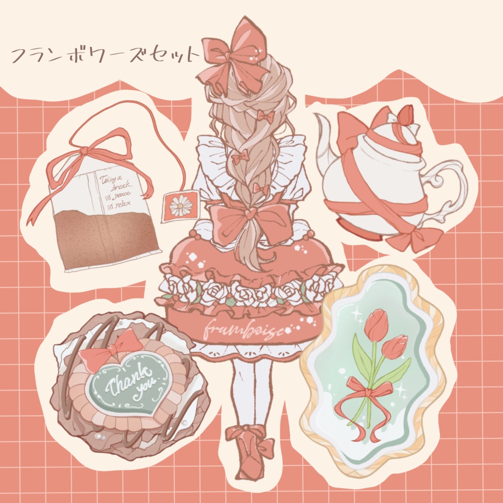 ステッカー5枚セット