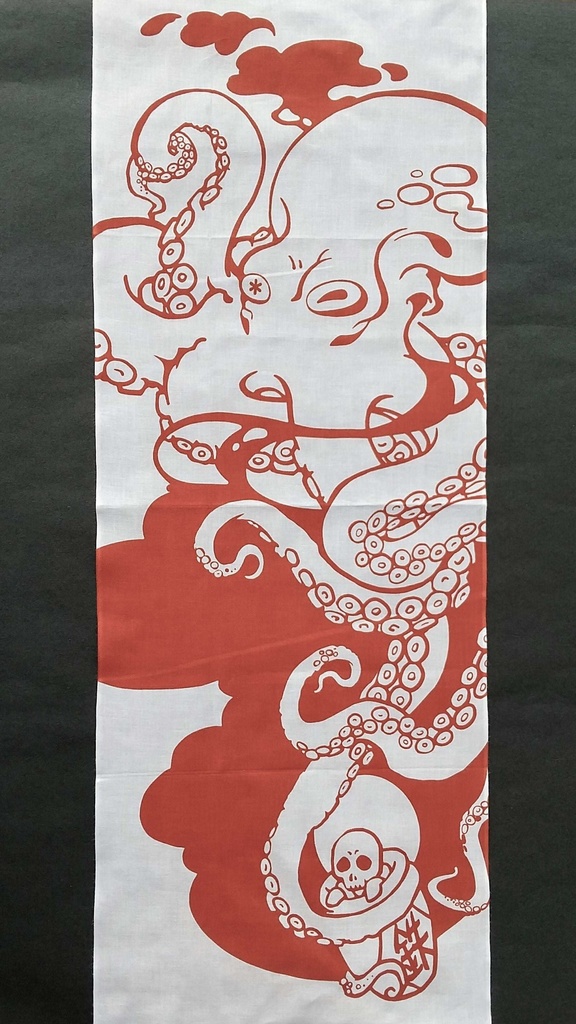 オリジナル手ぬぐい「大蛸冥土去来図」