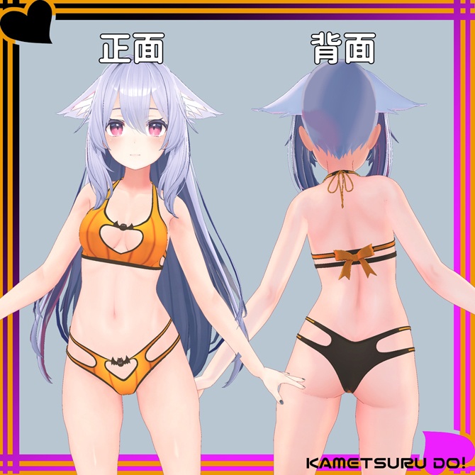 【桔梗・セレスティア用衣装】季節のビキニ【クリスマスVer追加】